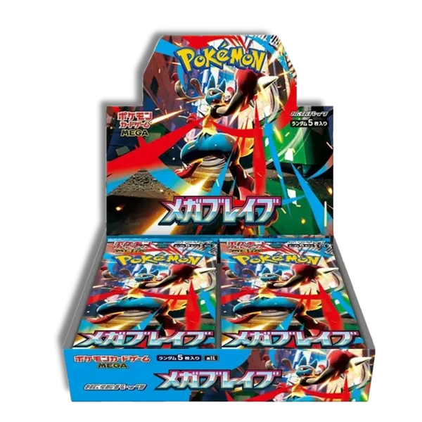 Booster Box Mega Brave – Japonês
