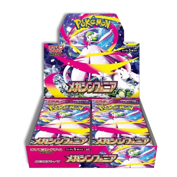 Box de Booster Mega Symphonia – Japonês