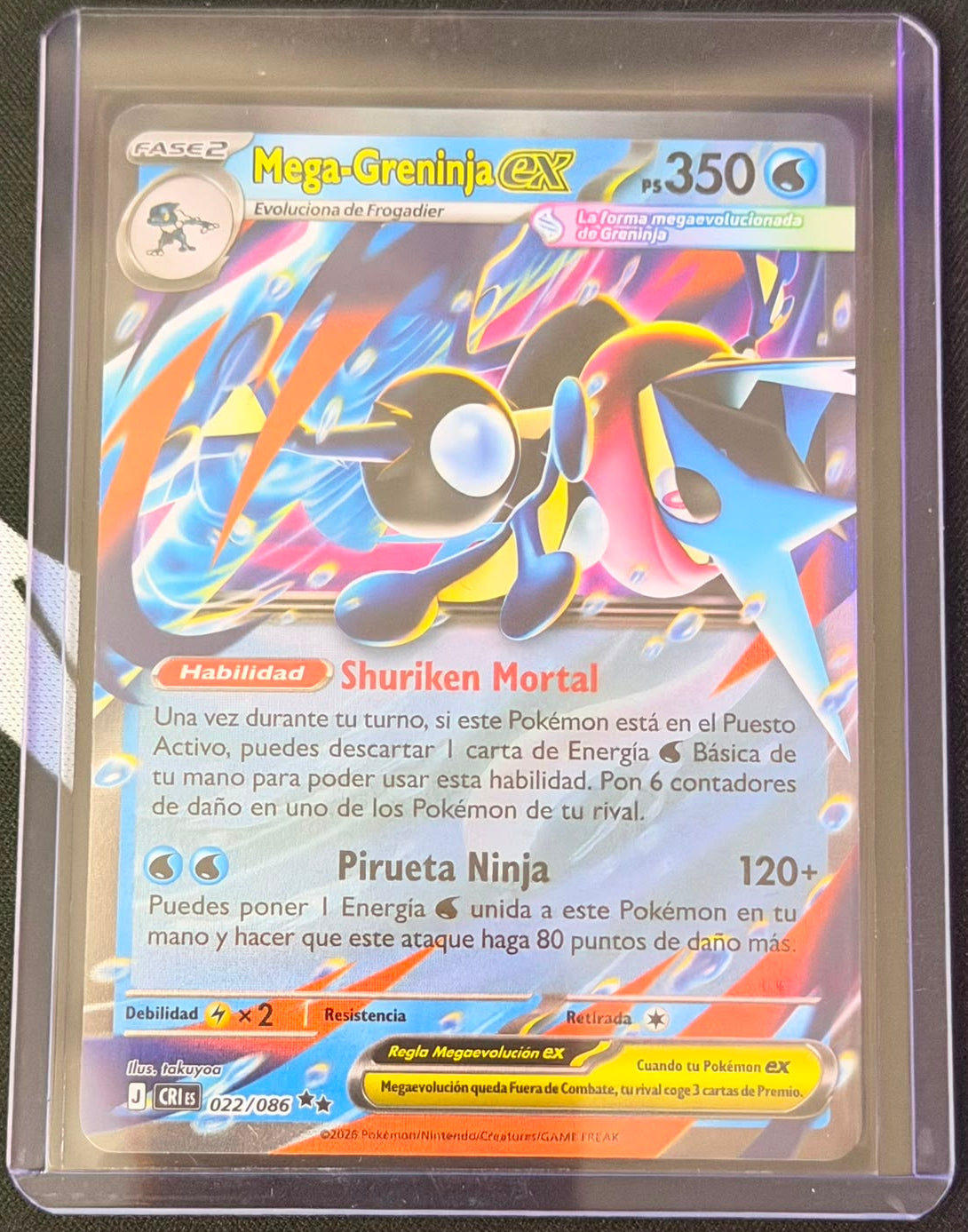 Mega Greninja ex 022/086 — Espanhol